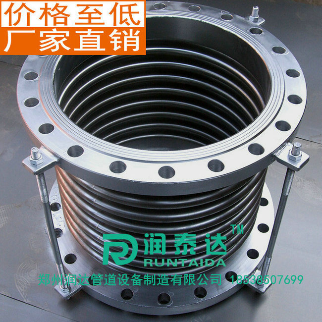 波紋補(bǔ)償器，套筒補(bǔ)償器，旋轉(zhuǎn)補(bǔ)償器