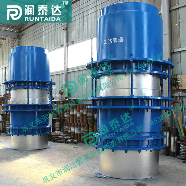 套筒補(bǔ)償器，旋轉(zhuǎn)補(bǔ)償器，球形補(bǔ)償器