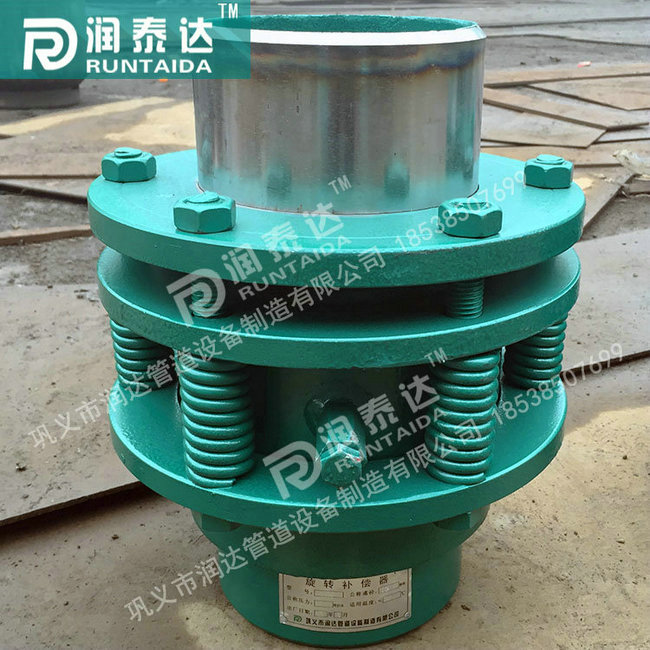 套筒補償器,波紋補償器，旋轉補償器，球形補償器