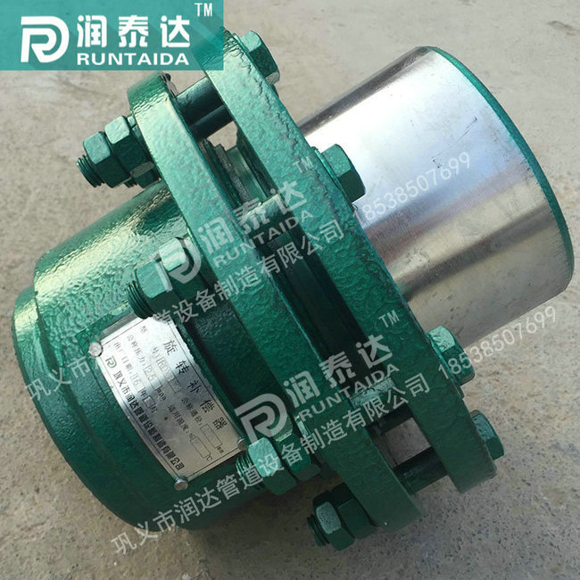 旋轉補償器,波紋補償器，套筒補償器，無推力補償器