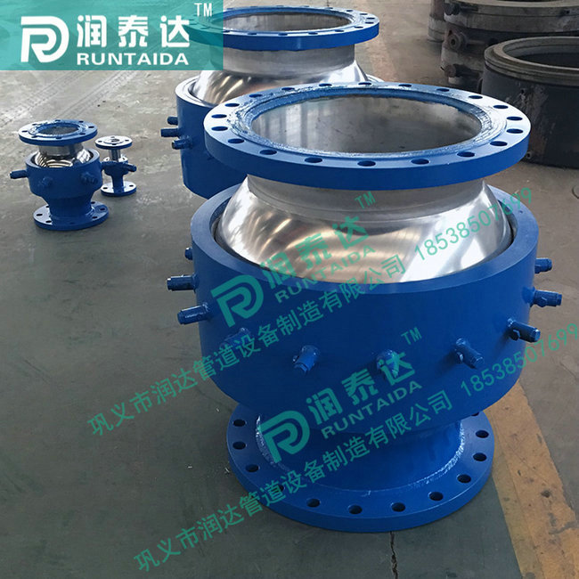 旋轉(zhuǎn)球形補(bǔ)償器，三維球形補(bǔ)償器，管道球形補(bǔ)償